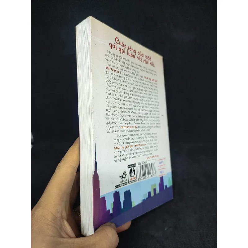 [59K/kg] Nhật ký gái gọi Mahattan Tracy Quan mới 80% 2011 HCM0412 437391