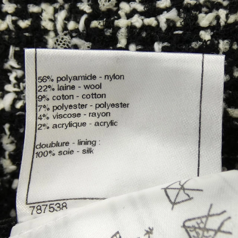 【Mã giảm giá】Chanel CHANEL Váy 654146