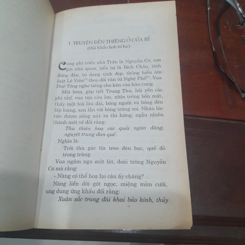 ĐOÀN THỊ ĐIỂM - TRUYỆN KỲ TÂN PHẢ (tủ sách văn học cổ - trung đại Việt Nam) 274680
