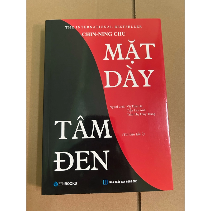 Mặt dày tâm đen 497654