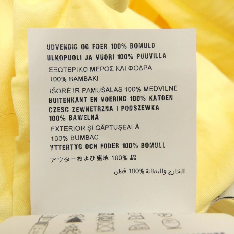 Quần PRADA GEP304 S201 1VTW - Hàng hiệu Chính hãng 888832