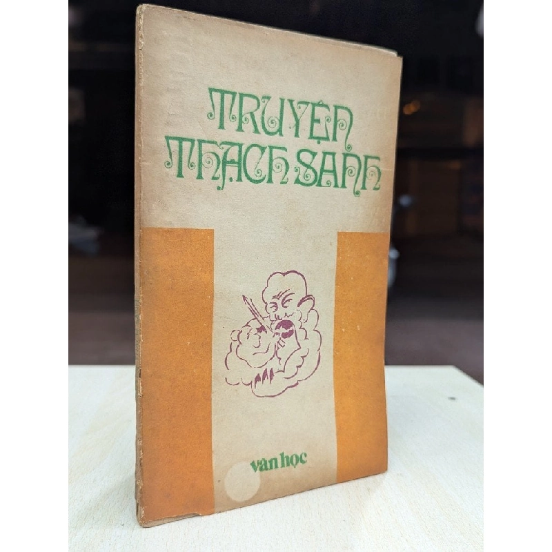 Truyện thạch sanh - Hà Anh và Tá Nhi biên soạn 931300