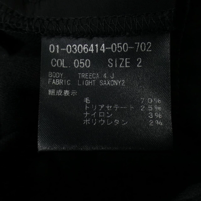 Quần theory - Hàng hiệu Authentic 825503