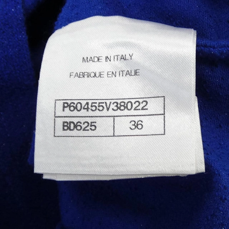 CHANEL LA PAUSA P60455V38022 Áo thun - Hàng hiệu Chính hãng 774822