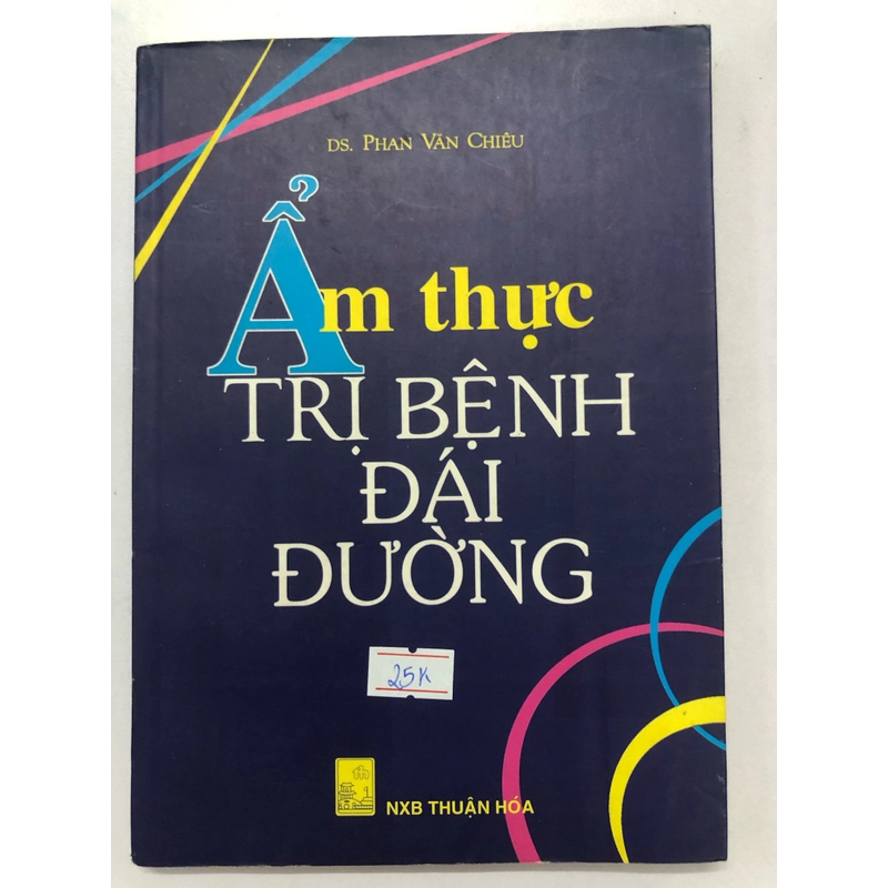 ẨM THỰC TRỊ BỆNH ĐÁI ĐƯỜNG - 153 trang, nxb: 1999 322095