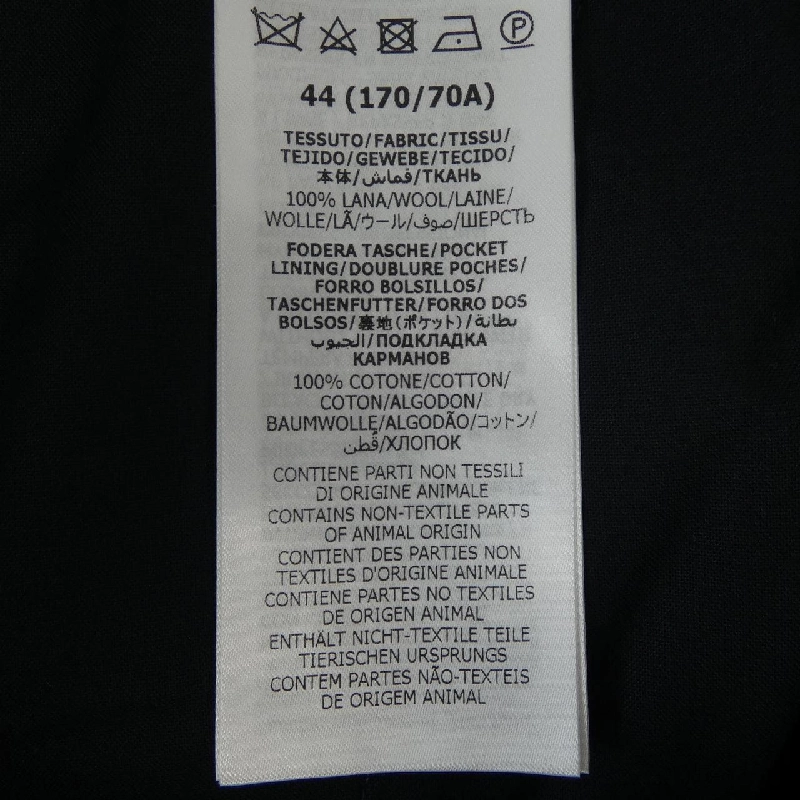 Gucci GUCCI 705867 Z563J Quần - Hàng hiệu Chính hãng 889801