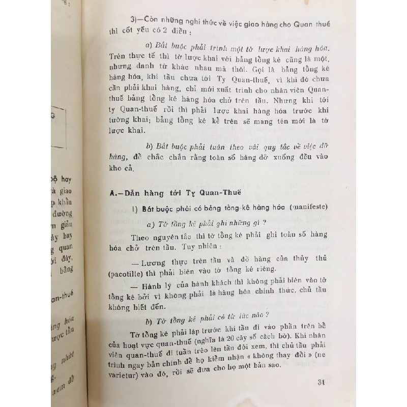 Quan thuế yếu lược - Dương Đình Khuê & Võ Công Kiệt ( bản in lần nhất ) 126756