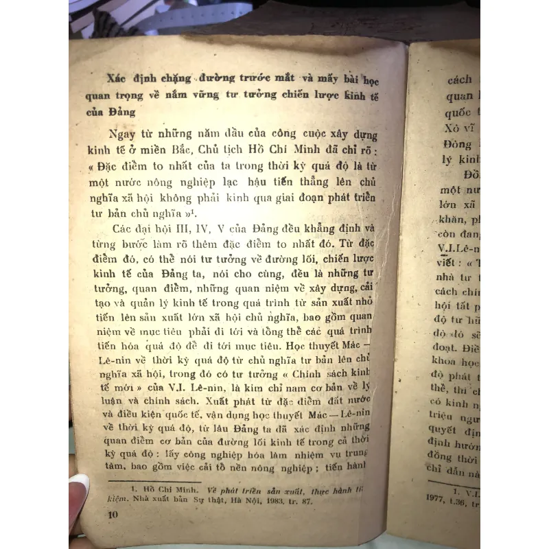 Tìm hiểu nghị quyết đại hội VI - Một số vấn đề thuộc quan điểm kinh tế  1001718