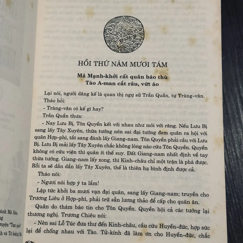 Tam Quốc Diễn Nghĩa (Đông A) 689450