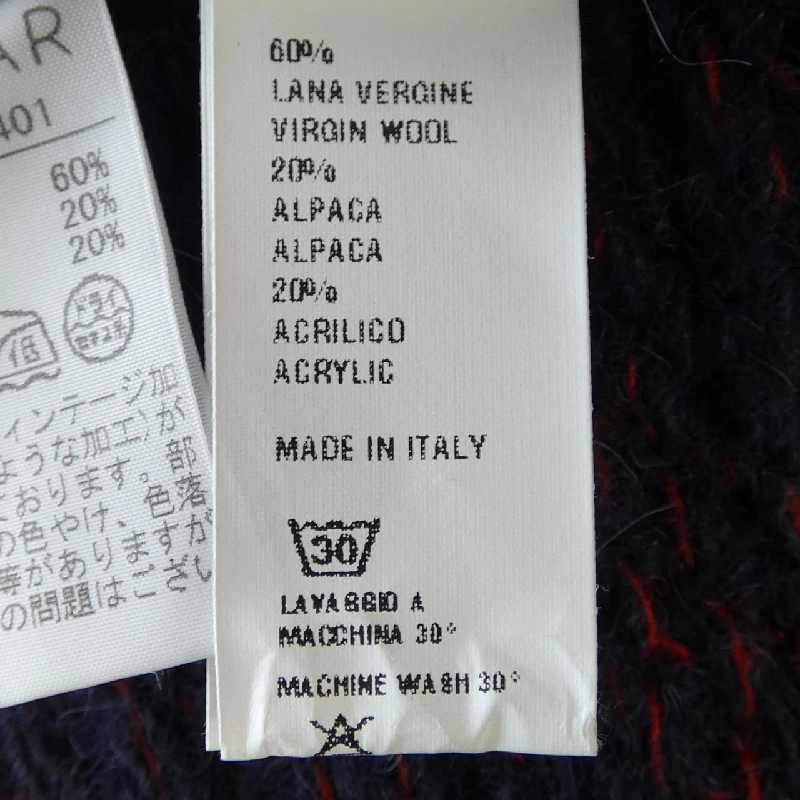 2B3 ニット - Hàng hiệu Authentic 887919