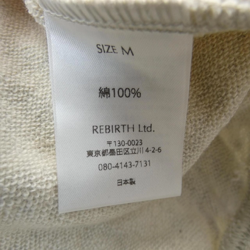 MICHAEL 71 MICHAEL Sweat - Hàng hiệu Authentic 899914