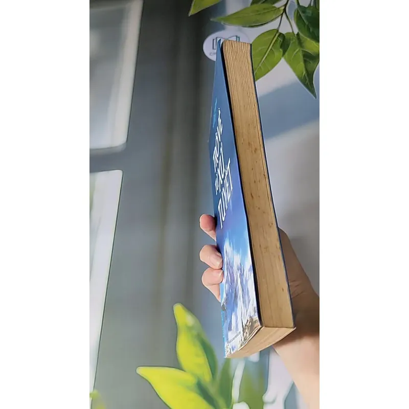 Trở Về Từ Xứ Tuyết - Nguyên Phong 607722