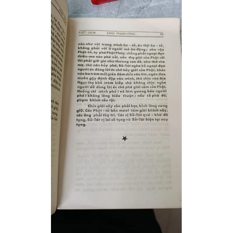 KINH PHẠM VÕNG - LÊ PHƯỚC BÌNH 760426