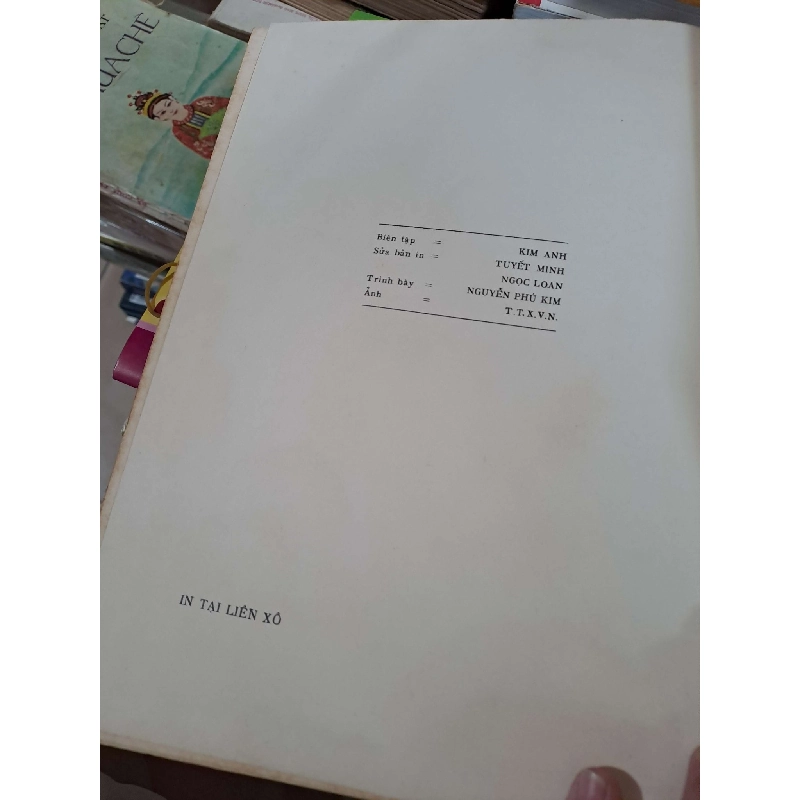 Bác Hồ Kính Yêu - 1980 mới 80% ố bìa cứng - LỊCH SỬ - CHÍNH TRỊ - TRIẾT HỌC - HCM3012 921224