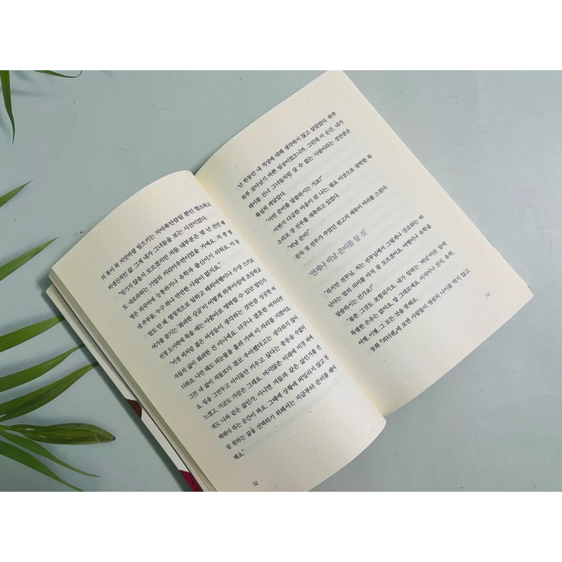 Phụ nữ, hãy rời bỏ 여자, 거침없이 떠나라  476284