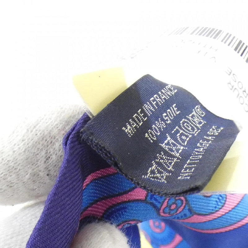 Khăn quàng cổ BRIDE DE COUR của Hermès 061517S 625351