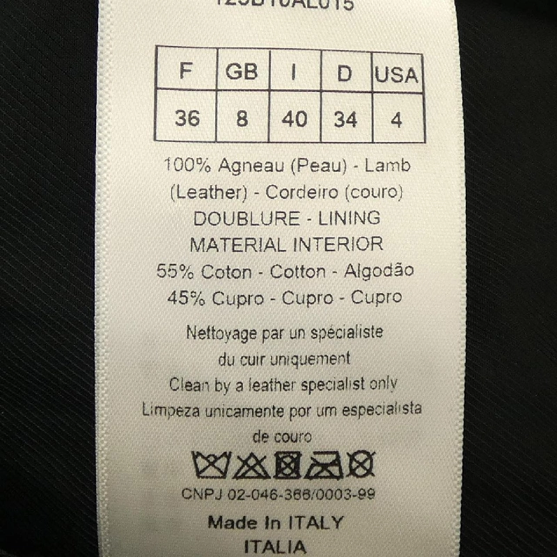 【Mã giảm giá】Christian Dior CHRISTIAN DIOR Áo gile 645160