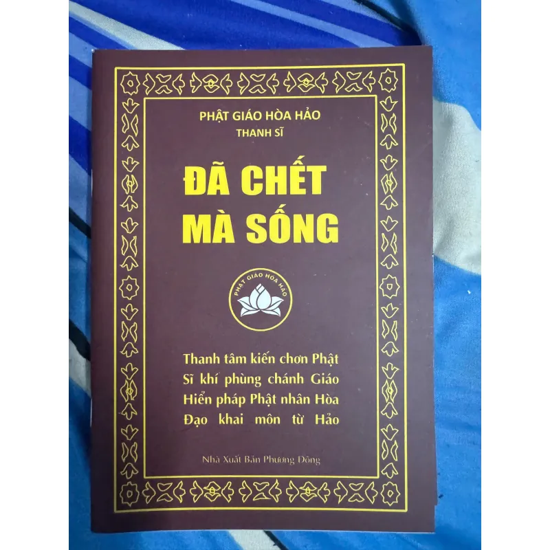 SÁCH ĐÃ SỐNG MÀ CHẾT 20K 1040501