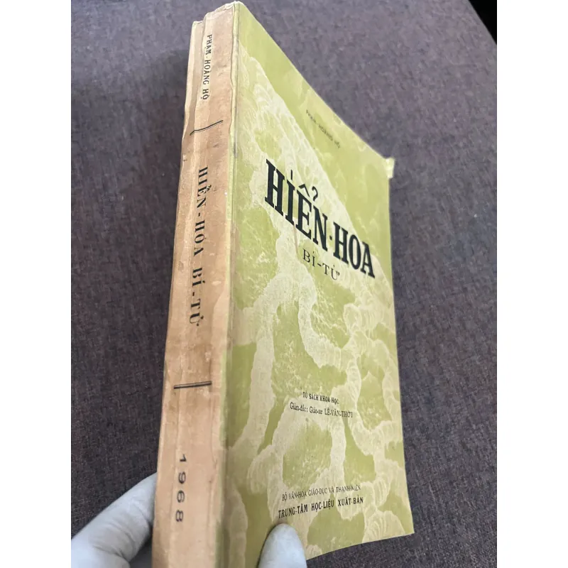 Hiển-hoa Bí-tử - Phạm-Hoàng Hộ - Sách Giáo khoa / Thực vật học 798798