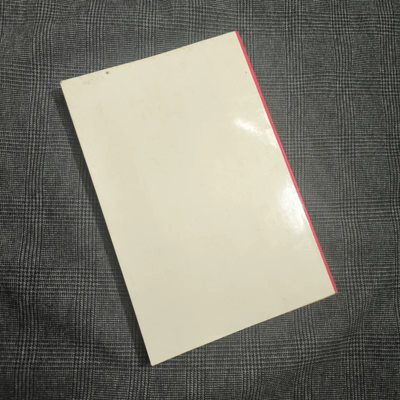 Basic Marketing (Marketing cơ bản) - GS Vũ Thế Phú - Năm 1995 606384