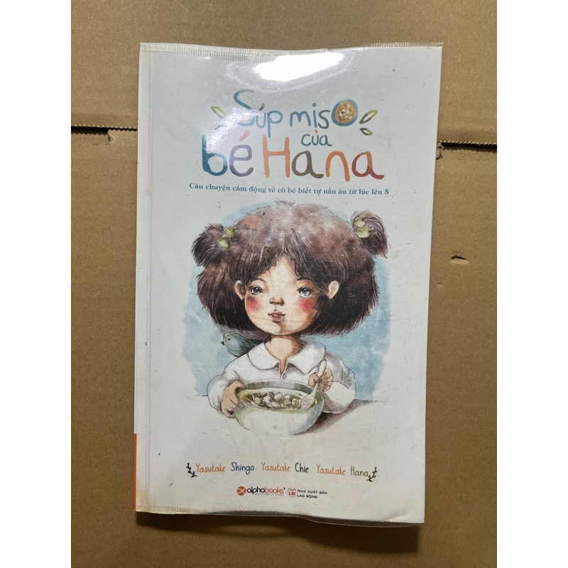 Súp mis của bé HANA 524946