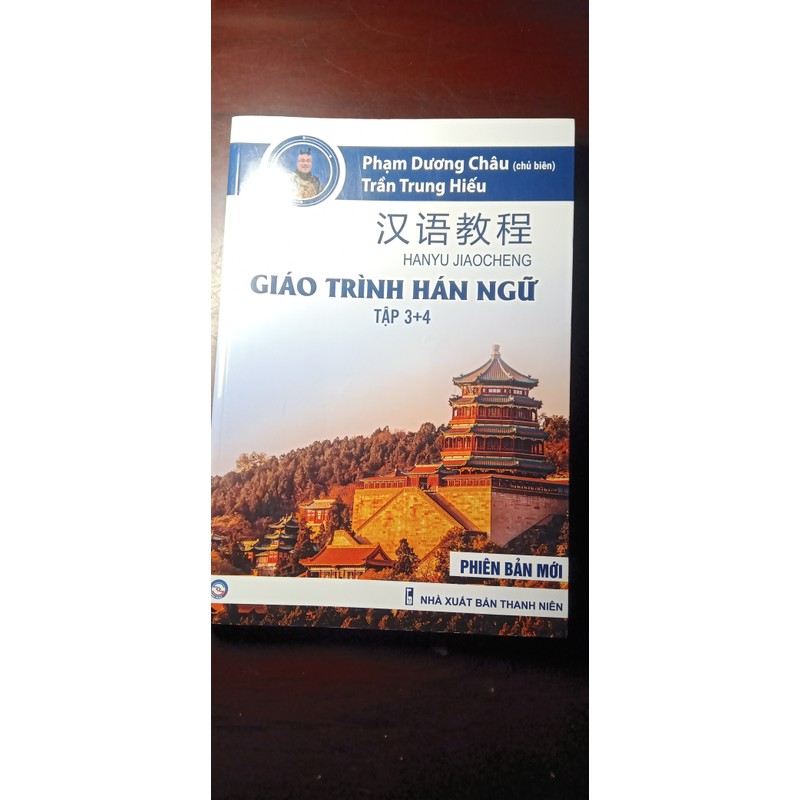 giáo trình hán ngữ tập 3+4- Tiếng trung Dương Châu 141690