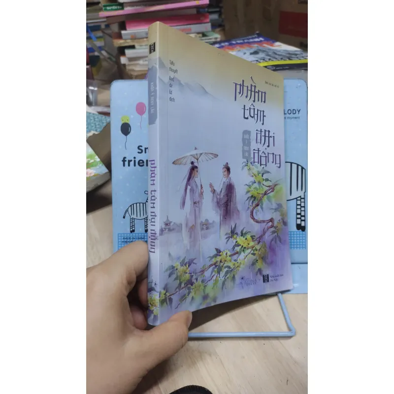 Sách: Phàn tâm đại động - TG: Khốn Ỷ Nguy Lâu (NT) 1025719