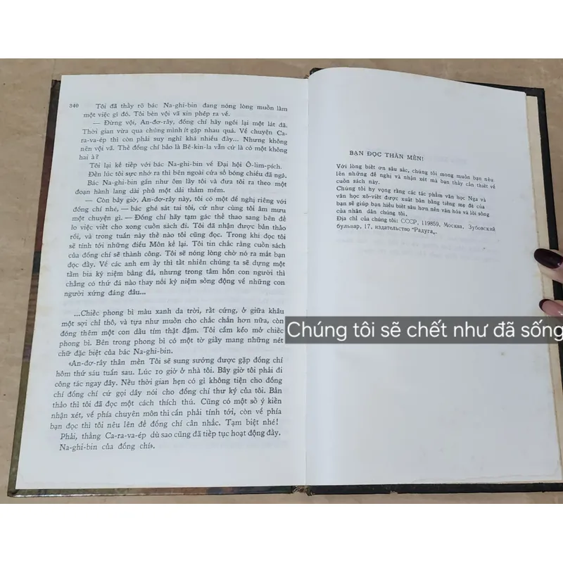 CHÚNG TÔI SẼ CHẾT NHƯ ĐÃ SỐNG của tác giả người Nga Anatoliĭ Dmitrievich Golubev 703938