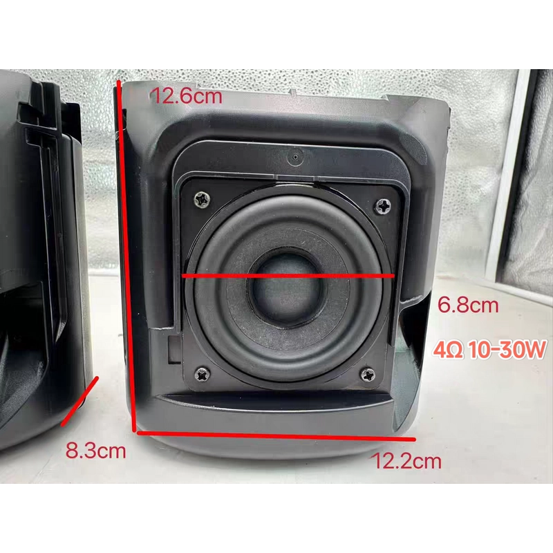 Cụm loa toàn dải hãng Mi OEM 2.75 inch 4Ω 10W từ kép gân dày Diy - 461976