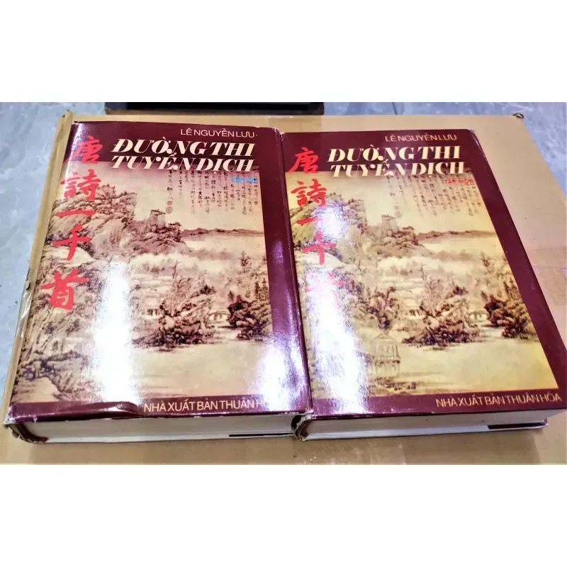 Sách - Đường Thi tuyển dịch - trọn bộ 2 tập - Lê Nguyễn Lưu 929061