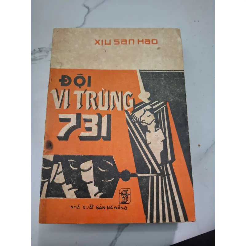Đội Vi Trùng 731 - Xiu San Hao - Lịch sử / Tư liệu 603752