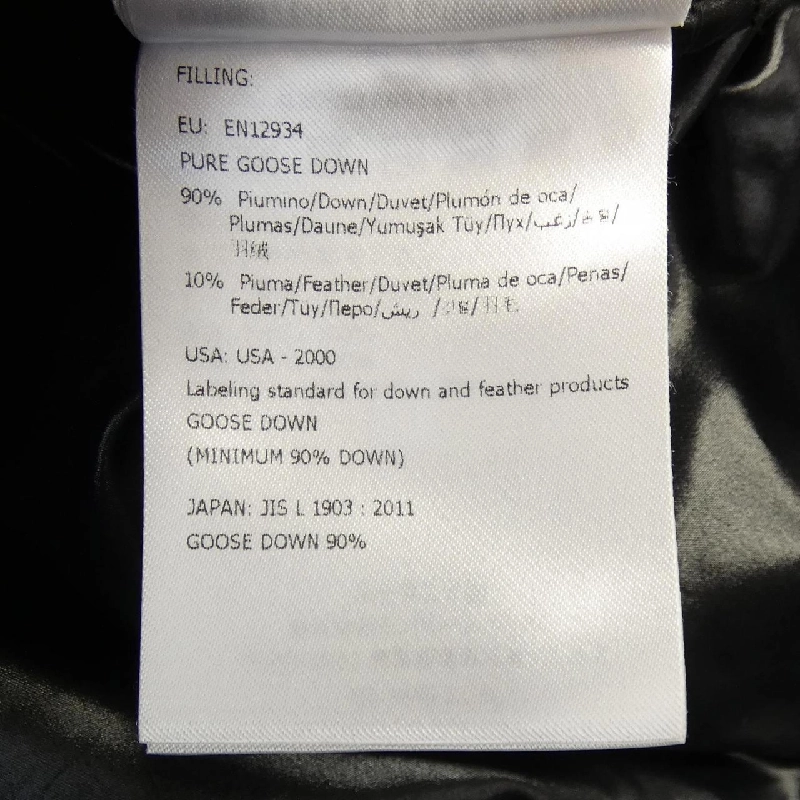 MONCLER MONTCLA Áo khoác lông - Hàng hiệu Chính hãng 884712