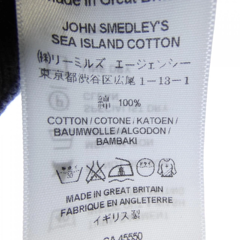 【Mã giảm giá】Áo khoác cardigan JOHN SMEDLEY 645308