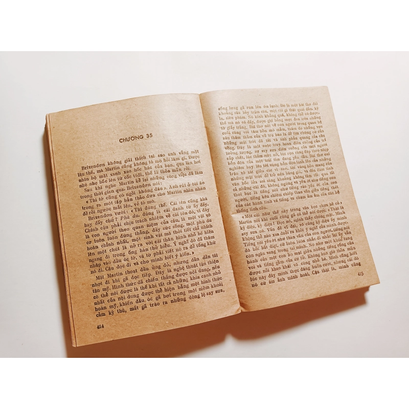 Martin Eden - Jack London
 445256