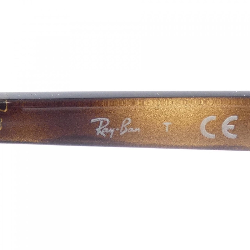 Kính mát Ray Ban - Hàng hiệu Authentic 885938