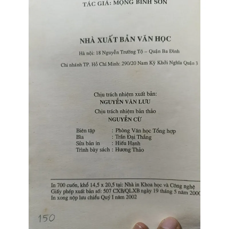 Gió lộng cờ đào ( Cờ nghĩa Tây Sơn) - Mộng Bình Sơn 974078