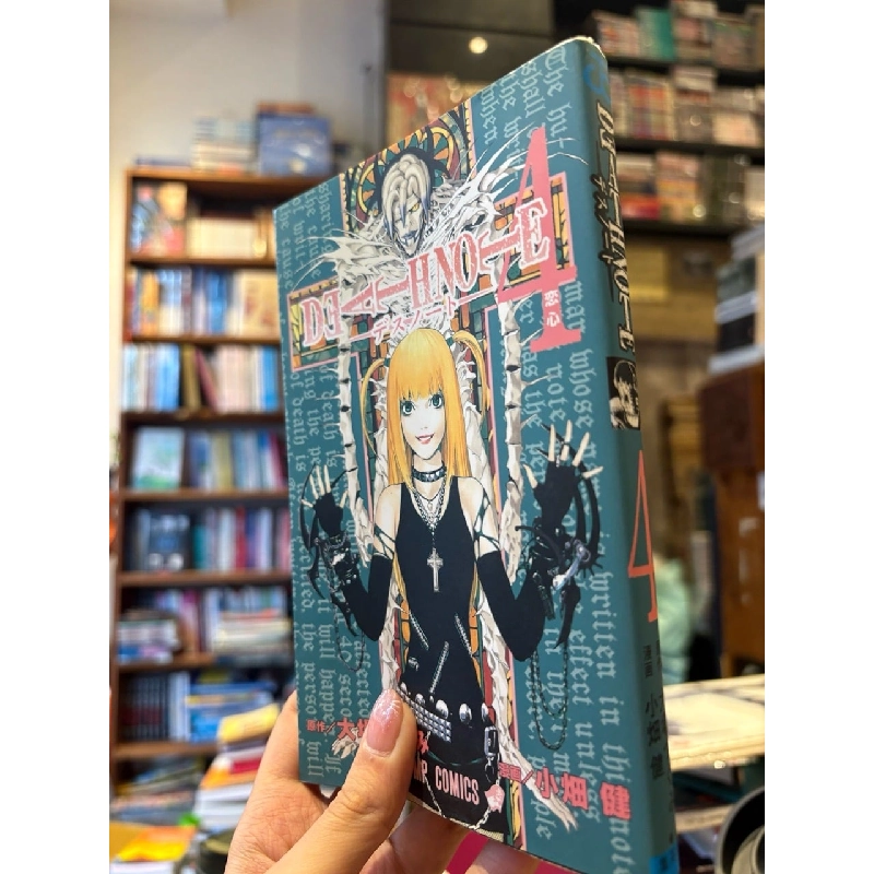 Sách tiếng Nhật 424 1025133