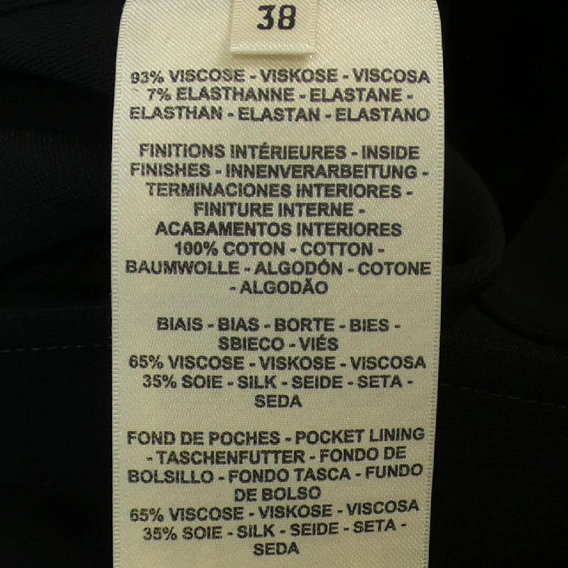 【Mã giảm giá】Áo khoác không cổ HERMES 638239