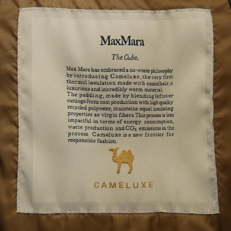 Max Mara Áo vest dài 635204