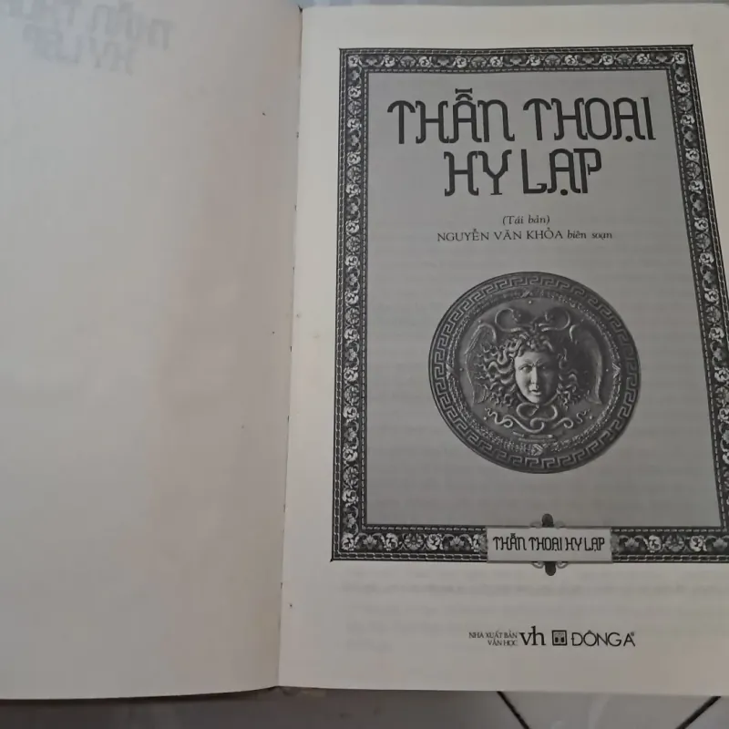 Thần Thoại Hy Lạp 752453