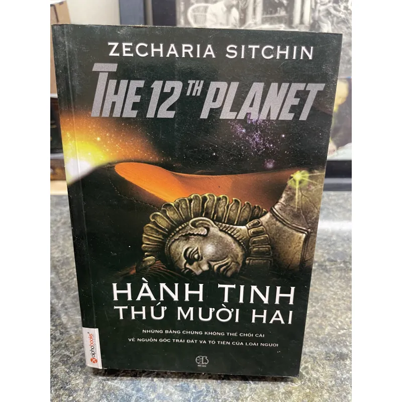 Hành tinh thứ mười hai Zecharia Sitchin 707494