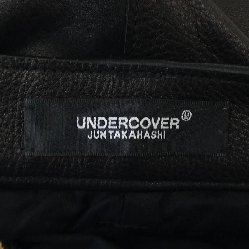 Quần jeans UNDER COVER - Hàng hiệu Authentic 892382