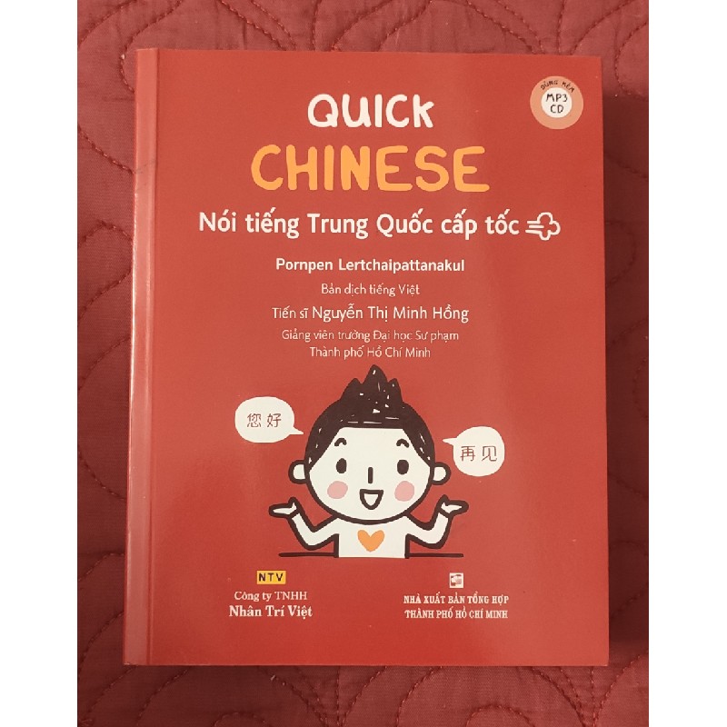Quick Chinese - Nói Tiếng Trung Cấp Tốc 1218