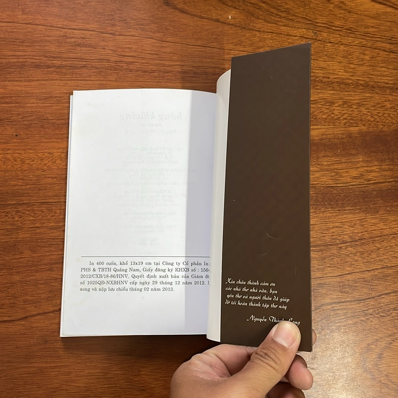[Có Chữ Ký Tác Giả] - II Thơ: Bâng Khuâng (Thơ bốn câu) - Nguyễn Thành Long - 2013 496485