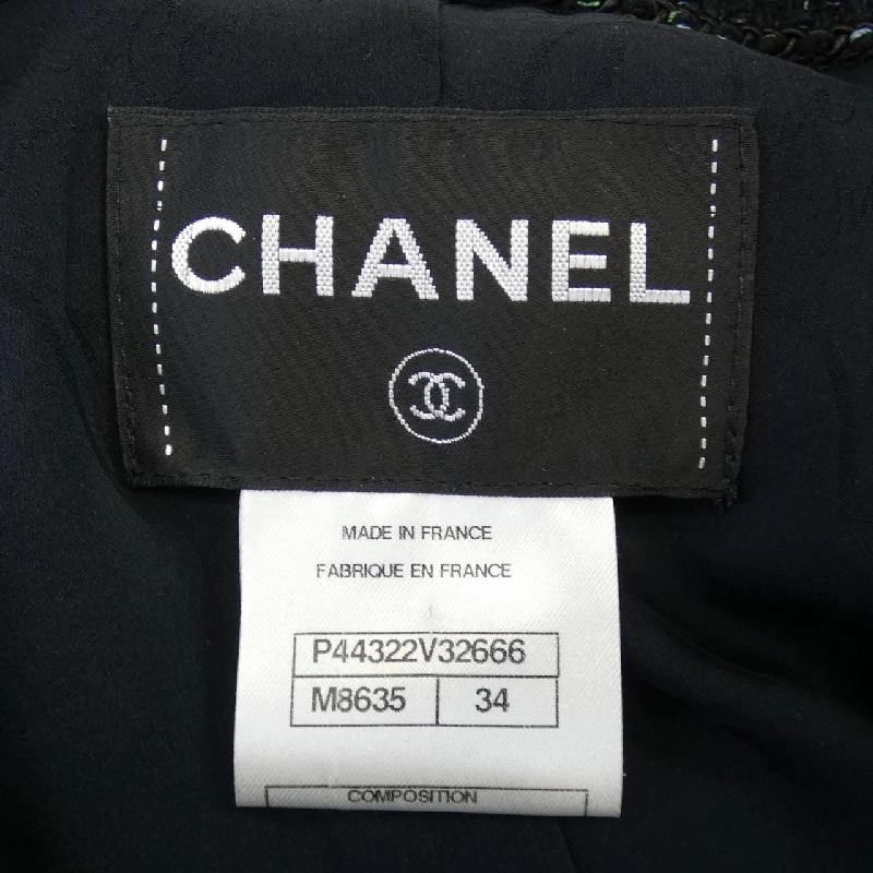 【Mã giảm giá】Áo khoác CHANEL 642453