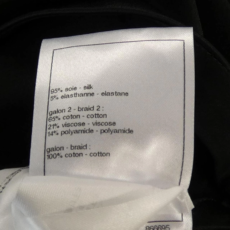 CHANEL LOOK30 P80409V72036 25B Váy - Hàng hiệu Chính hãng 820466