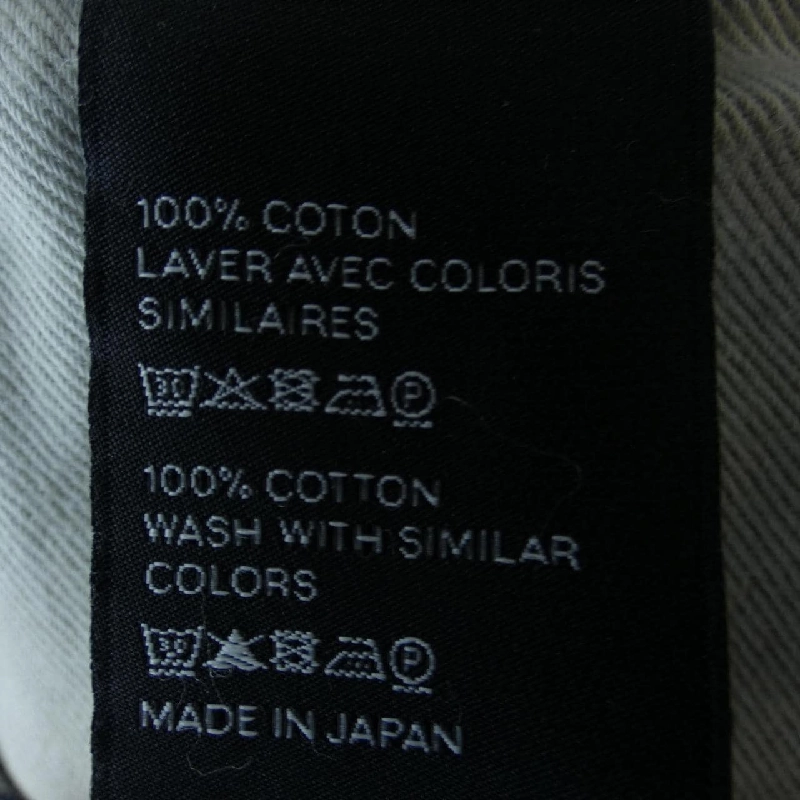 【Mã giảm giá】Quần jeans CELINE 655504