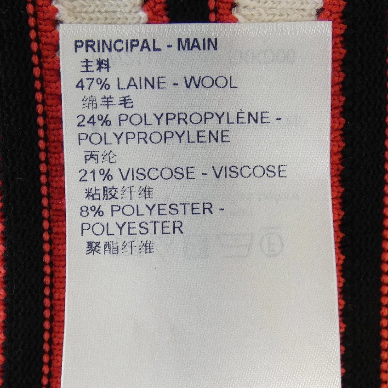 Đầm LOUIS VUITTON - Hàng hiệu Authentic 648083