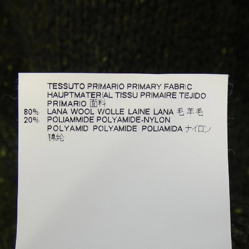 Maison Margiela S50GP0084 Áo len - Hàng hiệu Authentic 894656