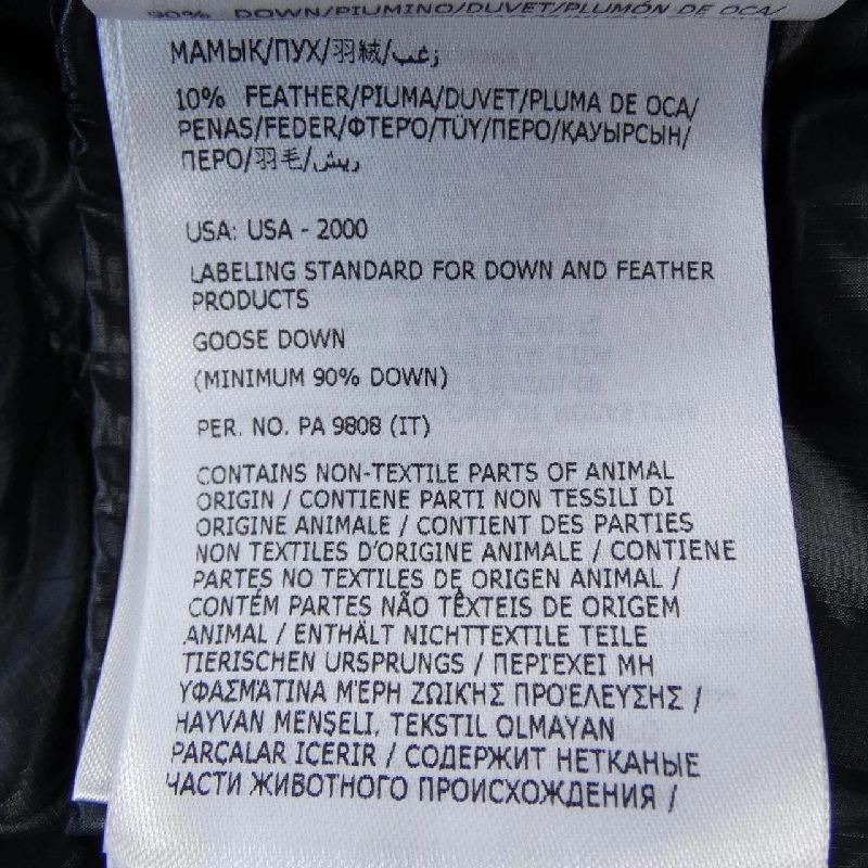 MONCLER GRENOBLE MARCASSIN Áo khoác lông - Hàng hiệu Authentic 888732